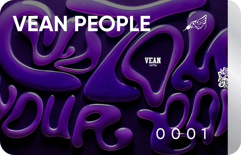 Vean_people__card.original